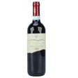 Aglianico del Vulture Il Toppo del Brigante