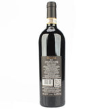 Aglianico del Vulture Vigna Piano di Carro Terra dei Re Basilicata